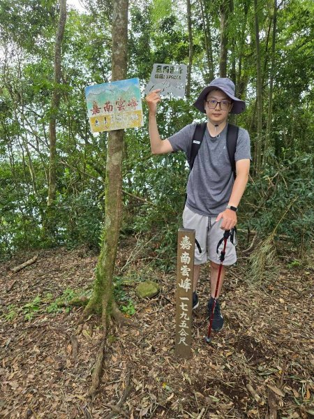 石壁山&嘉南雲峰2876450