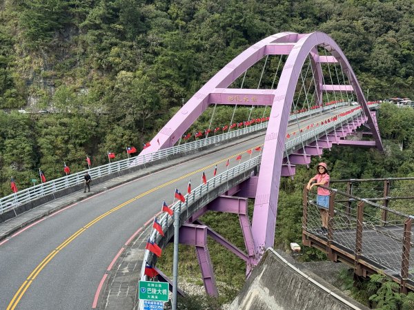 巴陵古道 202510103123147