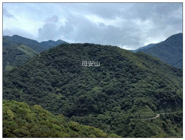 母安山基點峰及主峰 (南投、仁愛)2610664