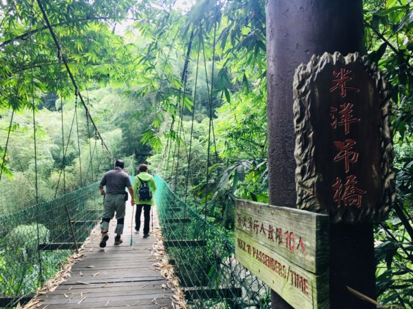 1090806迷糊步道.福山古道1058588