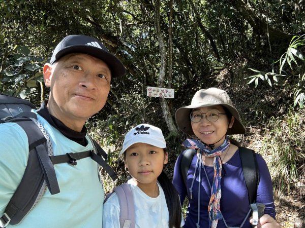 20260213 小百岳鳴海山3002938