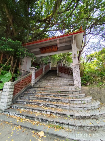 劍潭公園、八二三砲戰紀念公園【臺北健走趣】2878737