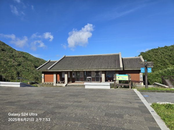 2025-06-21臺北大縱走第二段：二子坪至小油坑2821017
