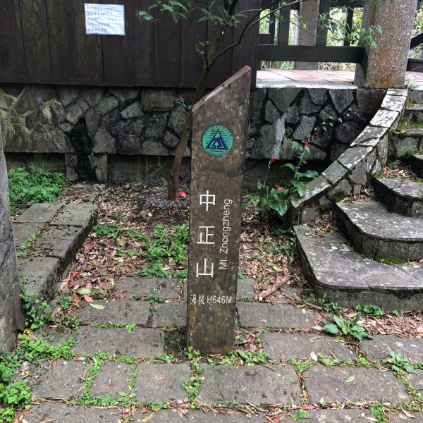 中正山步道2177996