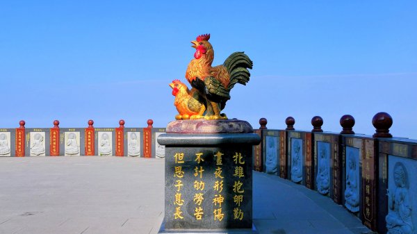 南化刣牛湖山2987494