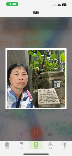 1140503劍潭親子步道2776278