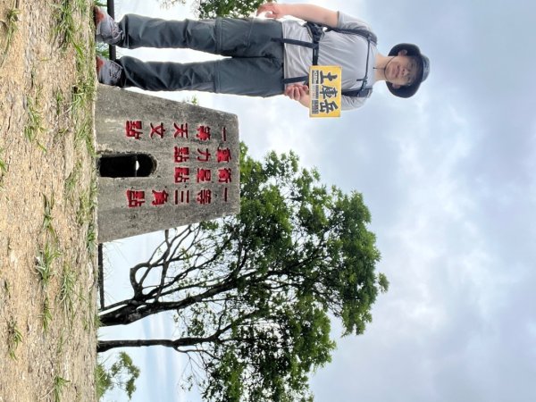 20230428_土庫岳山（台北小百岳）2762333