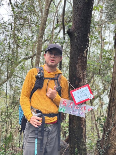 20241222冷飯坑山-楓子林山-烏月山群峰-昇高坑山-竹麻寮山2674722