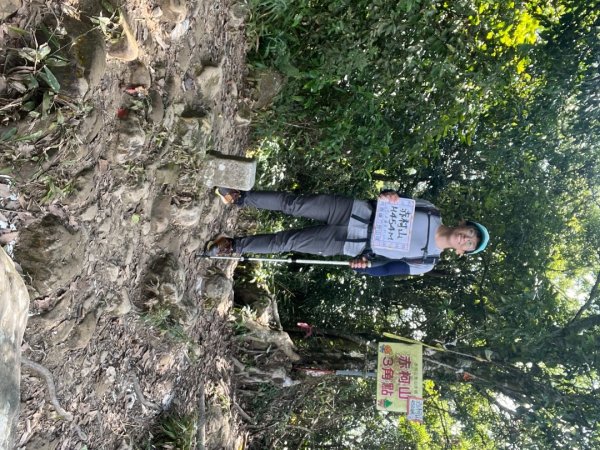 20231102_關西赤柯山（森遊竹縣）2762954