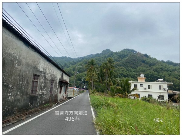 人頭山、靈山步道 連走2962191