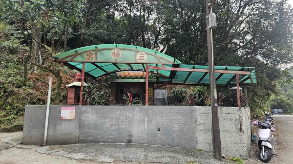 20260224興基坑古道-淡基橫斷古道-界寮縱走o型3007554