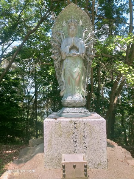 浜庫書寫山2832967