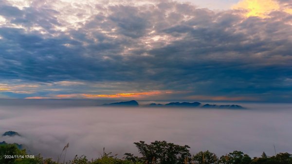 苗栗馬那邦/天然湖&薑蔴園 #星空月圓 #琉璃光雲海 #雲瀑 11/142647523