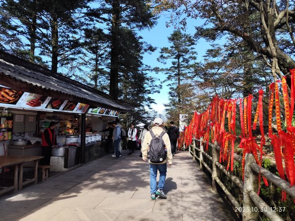 四川峨眉山、成都索菲斯錦苑賓館 (2-2)2940349
