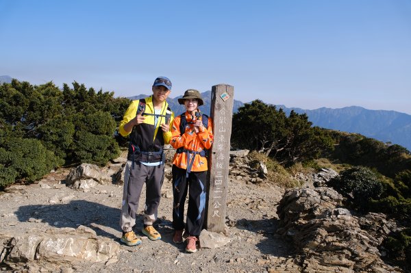 合歡山東峰3038993