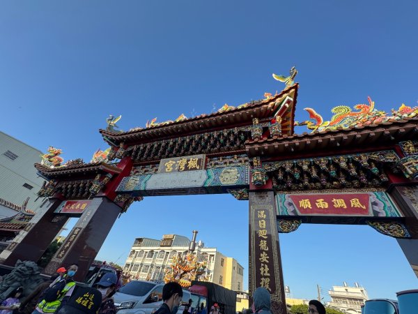 花現山邊媽繞境2959433