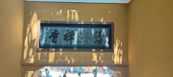 中國浙江   普陀山3084314