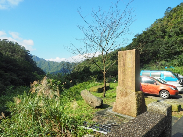 健行日 - 大粗坑古道、小粗坑古道83522