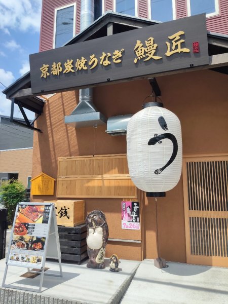 嵐山火之篇：嵐山小火車3088735