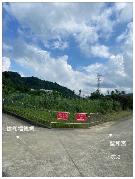 聖和宮健行步道(台中、太平)2635696