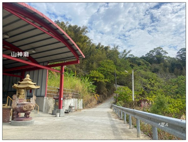 頂埔山 新路線 ( 東勢 )3039565