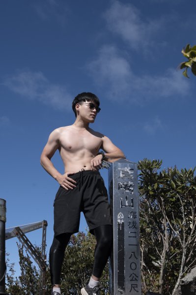 跟老婆一起爬出大景的鳶嘴山 2025.12.302979743