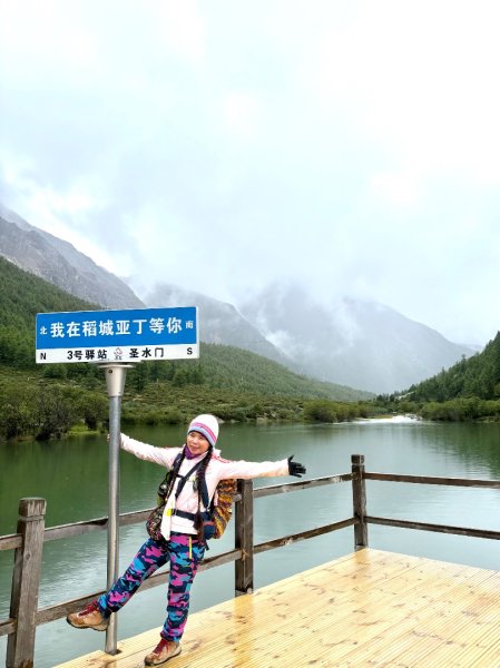 川藏318熱門的卡點-尼瑪-當惹擁措-大地之樹-雅丹地貌聖象天門2905276