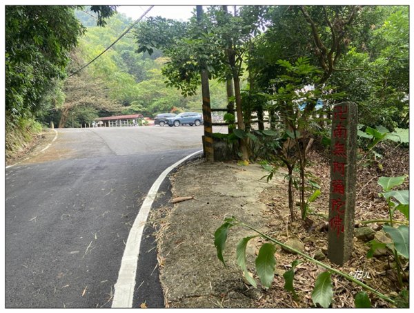 旗靈縱走(旗尾山、福美山、金字面山、人頭山、靈山)2996527