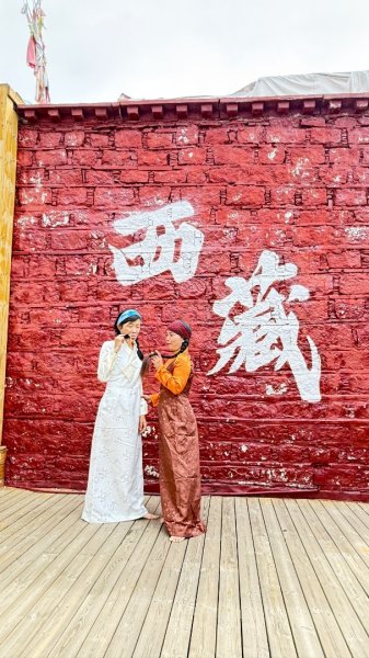 西藏♥️可愛動物🐎人物寫真/拉薩旅拍/美食2906598