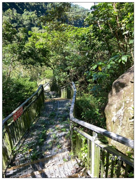 萬年峽谷步道2578326