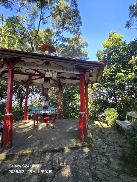 2026-02-15微笑山線：【天上山系】烘爐地土地公段3003988