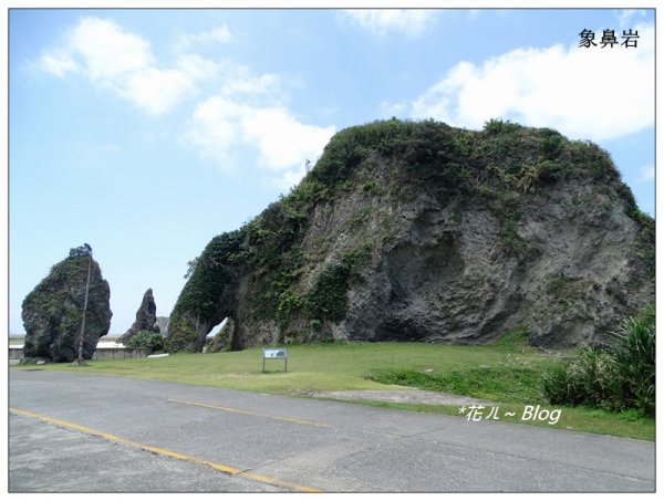 綠島/環島景觀之旅641899