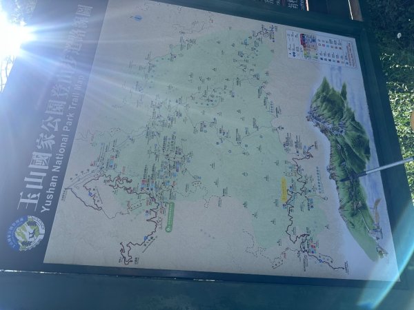 鹿林前山、鹿林山、麟趾山O繞縱走2799628