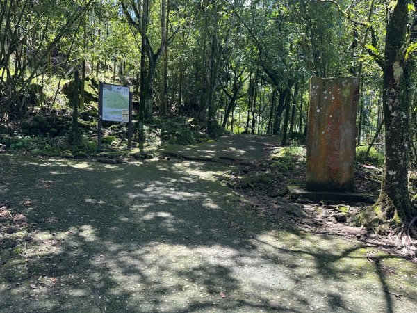 關仔嶺大凍山2845808