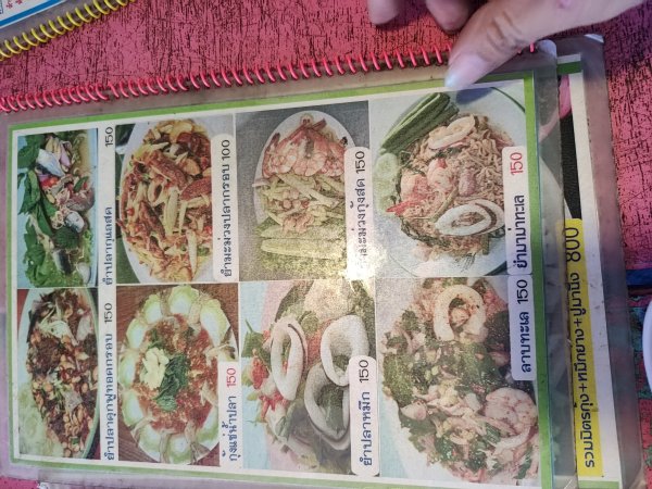 泰國曼谷：邦盛沙灘2922288