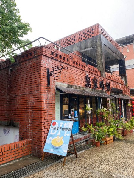 8/8-9 宜蘭童玩節+雨天備案-傳統藝術中心×虎牌米粉甲米粉×員山北后寺×狀圍穀倉稻割飯3101339