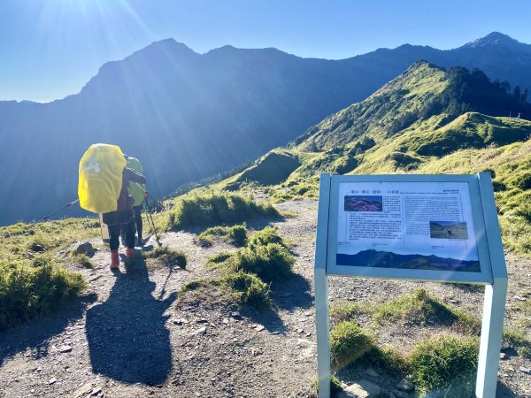 奇萊東稜翻山越嶺的淚與笑D1 2022/9/29—合歡山遊客中心至月形池1869519