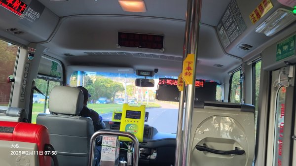 2025-0211造鎮_太極嶺_五城山小段攀爬路線2710716