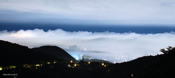 #大屯山 #雲海 #雲瀑 #斜射光 #百拉卡 #小油坑 #中湖戰備道 #雲海 5/14&153054844