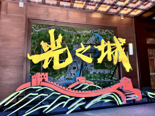 北京10日自由行D8(古北水鎮的江南風情與夜遊司馬台長城)  2026.07.193093345