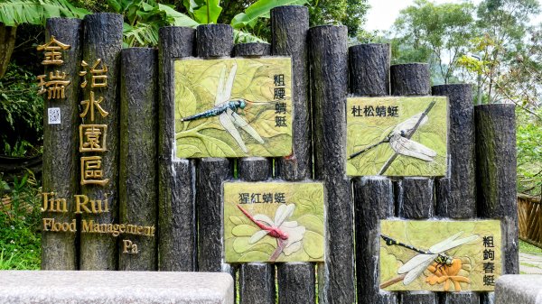 《臨江仙・碧山巖櫻花》2714216