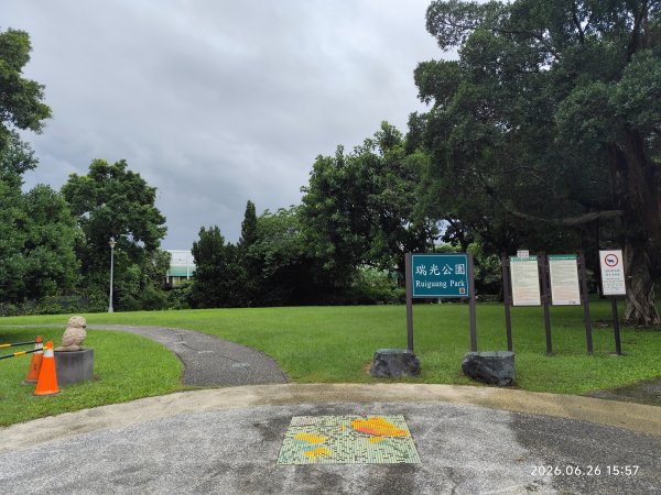 內湖瑞光公園3083336