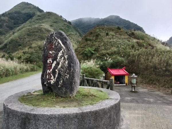 雙溪區不厭亭+草山公路+牡丹山+不厭亭+金字碑古道(探幽亭)+三貂崙+不厭亭8字走2941909