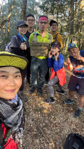 20250112八眉阿2688329