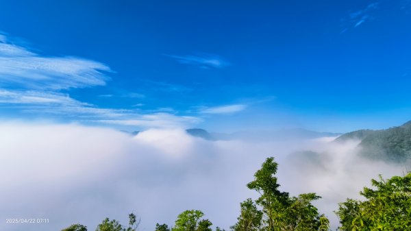 跟著雲海達人山友追雲趣 4/222767838
