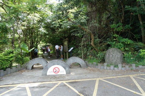 翠山步道．碧溪步道1078526