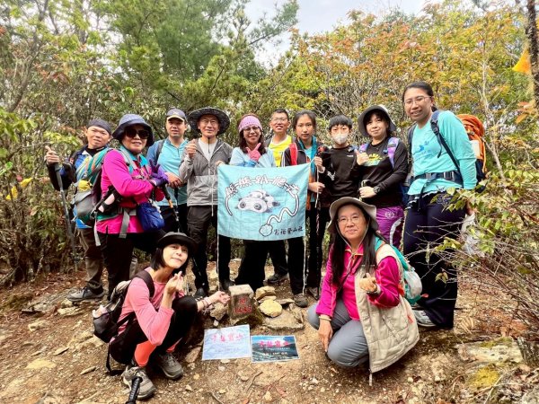 🌈4/19(六)~中橫小百岳-卡拉寶山+百岳~石門山FB：熊熊趴爬走🌈2765888