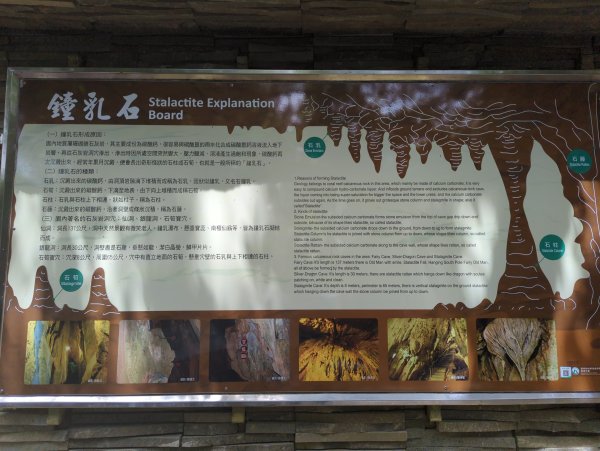 2024.06.09－墾丁國家公園2523895