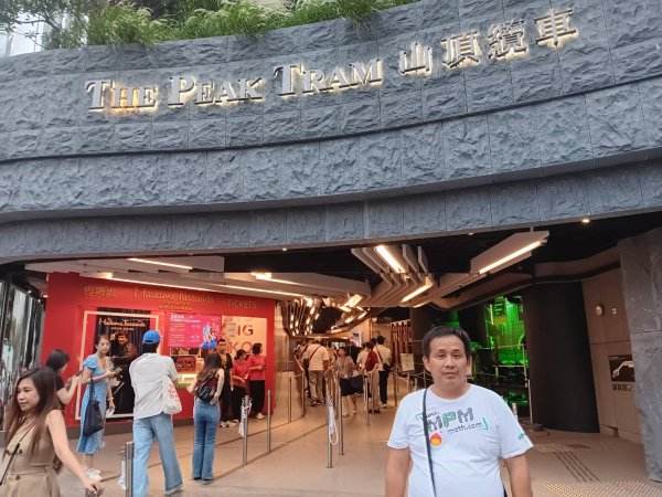 香港太平山2504950