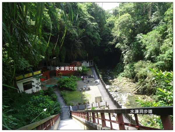 水濂洞、水濂橋步道2880579